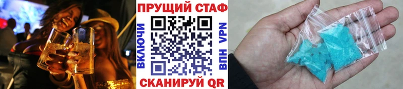 Где найти наркотики Кизляр Конопля COCAIN ГАШИШ Alpha-PVP МЕФ