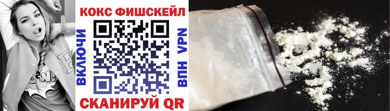 КОКАИН Перу  цена   гидра ссылка  Кизляр 