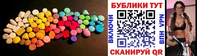 Экстази louis Vuitton  Кизляр 