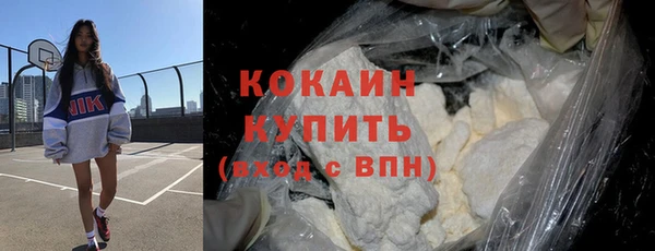 мяу мяу мука Абдулино