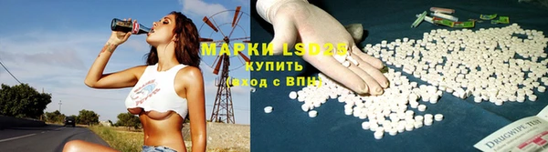 кокаин VHQ Абинск