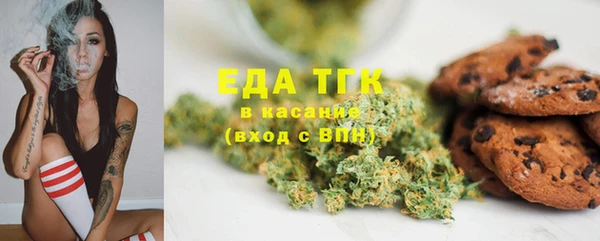 кокаин VHQ Абинск