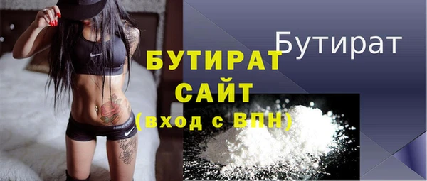 гашиш Абаза