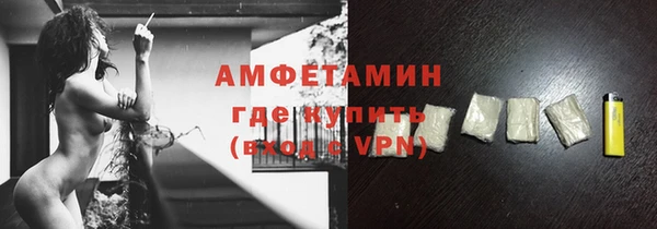 MDMA Сатка