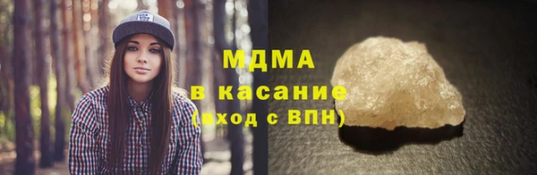 мяу мяу мука Абдулино