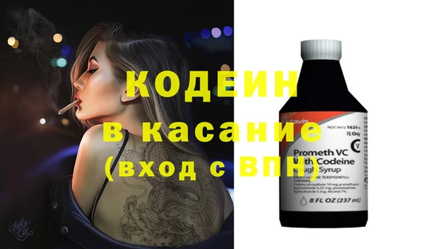 MDMA Сатка