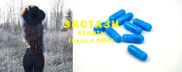 гашиш Абаза