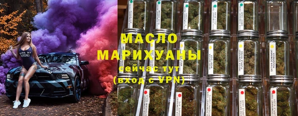 гашиш Абаза