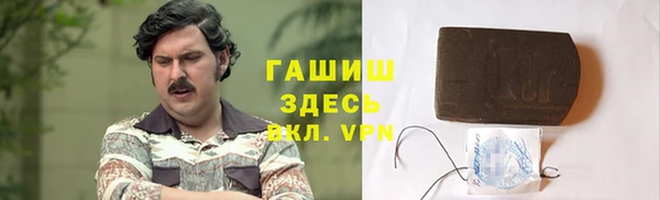 мяу мяу мука Абдулино