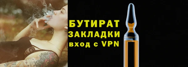 MDMA Сатка