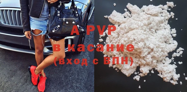 каннабис Сафоново