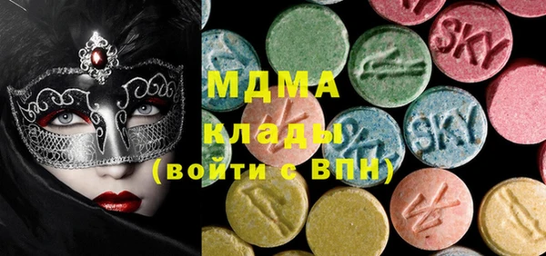 мяу мяу мука Абдулино
