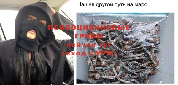 гашиш Абаза