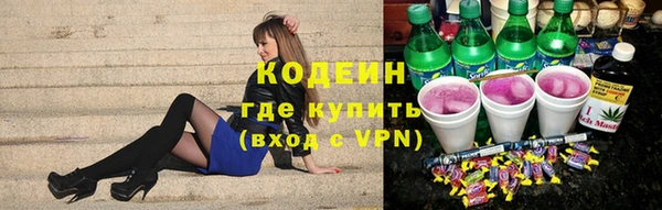 MDMA Сатка