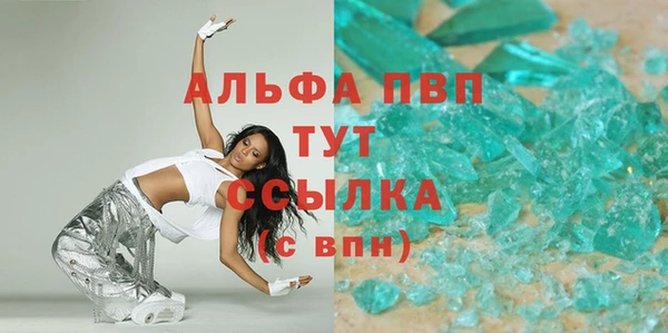 MDMA Сатка