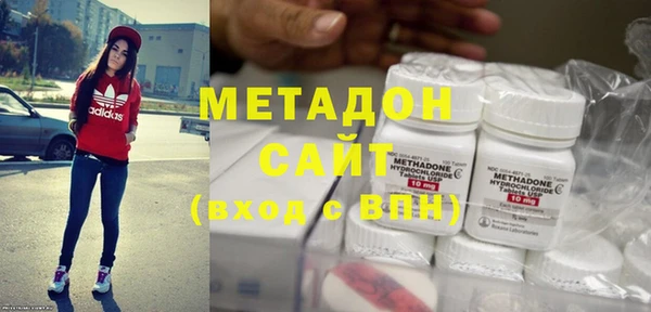 гашиш Абаза