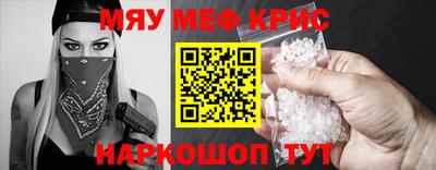 марки lsd Жуковский