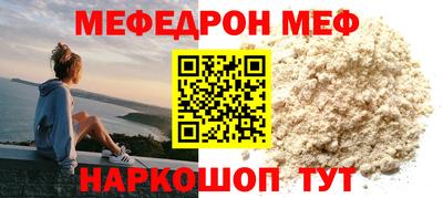гашиш Заволжье