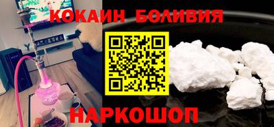 гашиш Заволжье