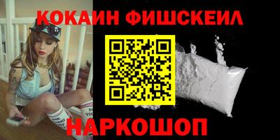 гашиш Заволжье