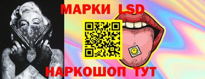 синтетический гашиш Заводоуковск