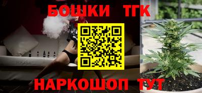 марки lsd Жуковский
