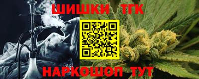 гашиш Заволжье