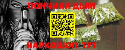 гашиш Заволжье