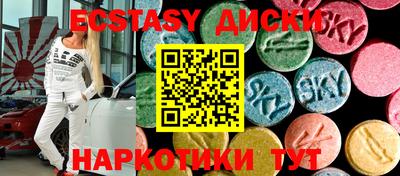 гашиш Заволжье