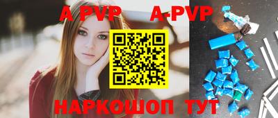 гашиш Заволжье