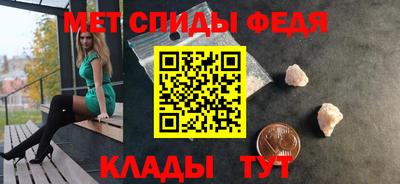 марки lsd Жуковский