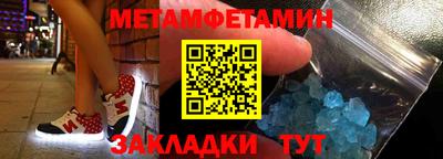 гашиш Заволжье