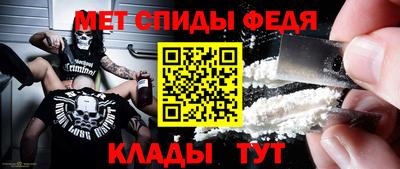 синтетический гашиш Заводоуковск