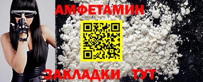 гашиш Заволжье