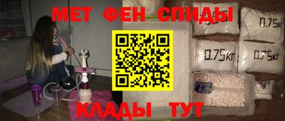 гашиш Заволжье