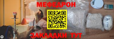 гашиш Заволжье