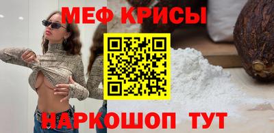 гашиш Заволжье