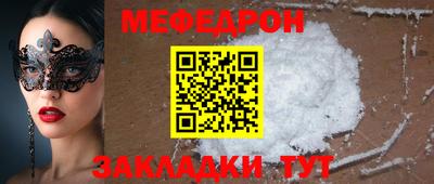 гашиш Заволжье