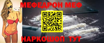марки lsd Жуковский