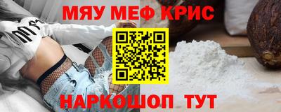 гашиш Заволжье