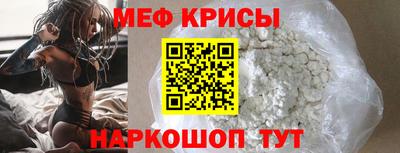 синтетический гашиш Заводоуковск