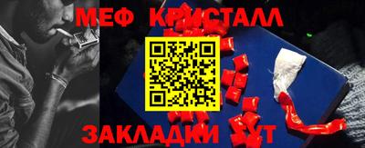 марки lsd Жуковский