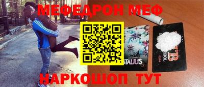 марки lsd Жуковский