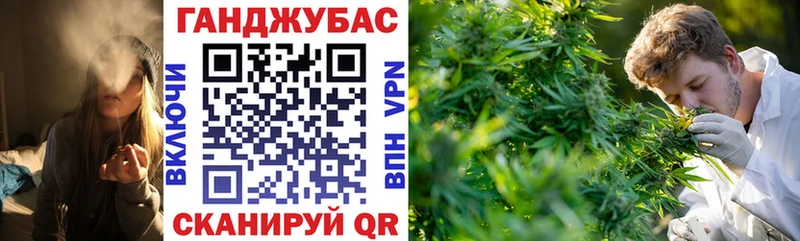 Шишки марихуана White Widow  Кизляр 