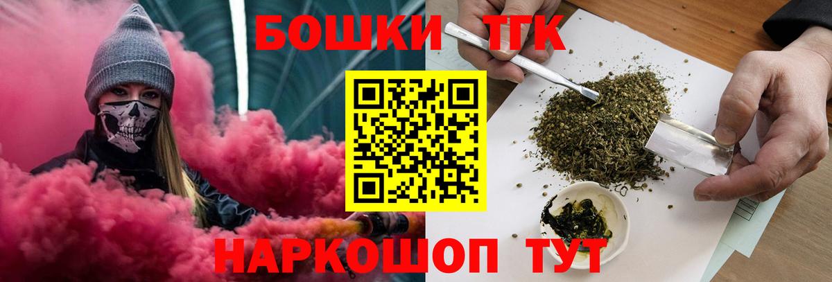Марихуана индика Кизляр
